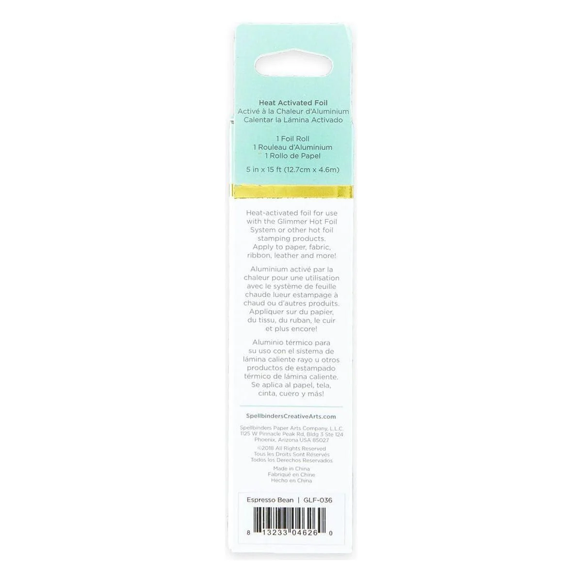 Glimmer Hot Foil Roll - Espresso Bean - Image 5